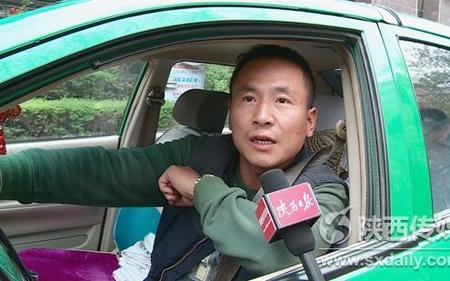 出租车司机好找吗