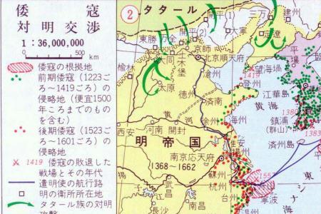 四国五方什么意思