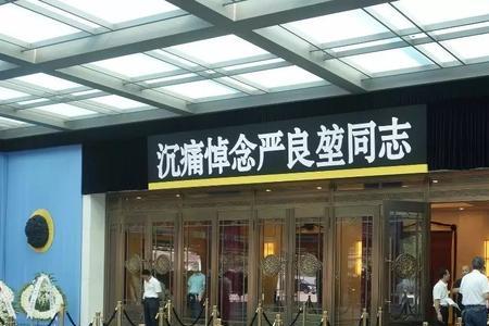 哀乐都是自动播放吗