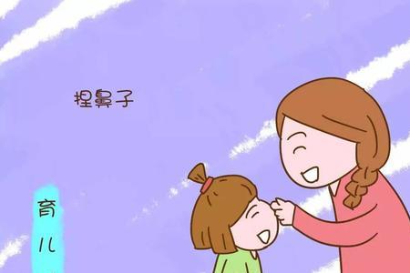 亲人去世幼儿哭闹不止怎样教育