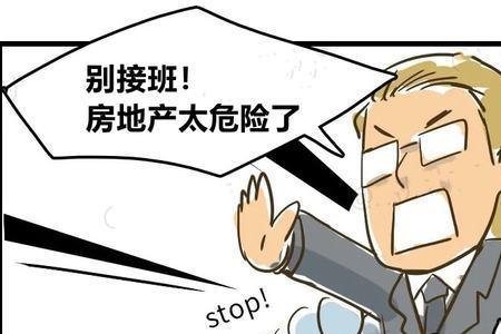 后退可言的意思