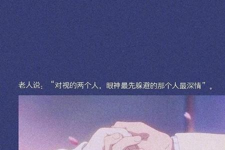 失去母亲伤感的文案