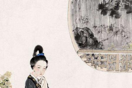 李清照愿时光清浅全文解释