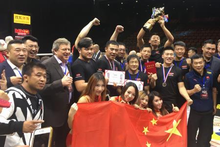世界综合格斗之父是谁