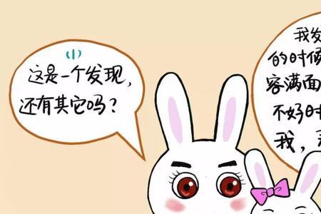 一个人把人都看成坏人是啥心理