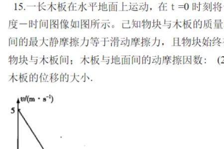典型的理科生是什么意思