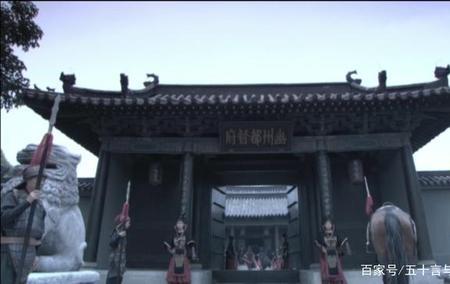 神探狄仁杰破张春案子