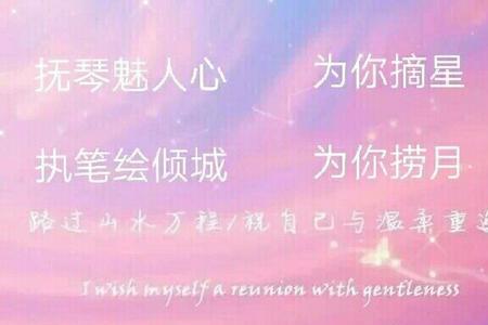 关于冰雪的闺蜜名