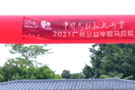 许文彪跑马拉松为什么不过终点