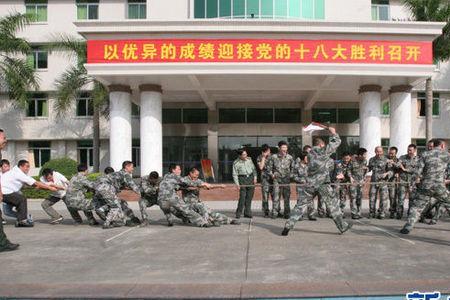什么叫教导大队
