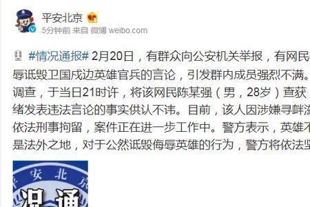 拘留最后一天放人还是隔天放人