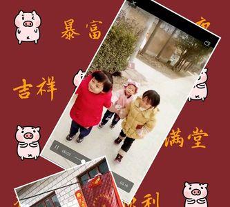 穿新衣戴新帽是什么歌