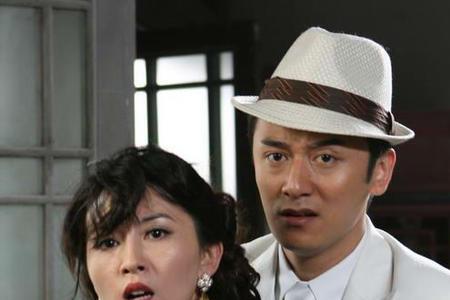 迷案1937中的何医生是谁演的