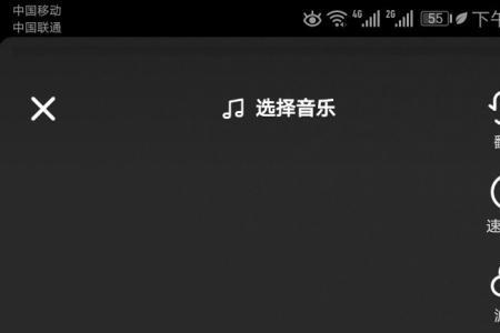 抖音没有保存本地的怎么下载
