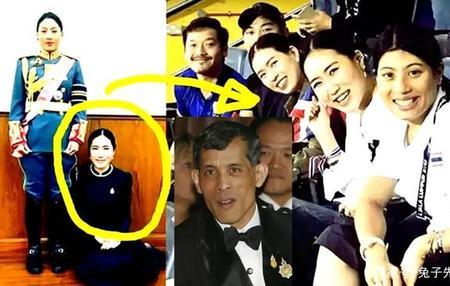 泰王国王为什么带上思凡瑞公主