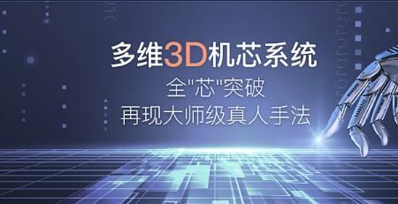 7808能做振荡器吗