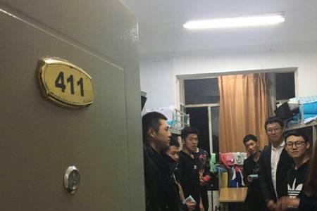 大学寝室怎么过中秋