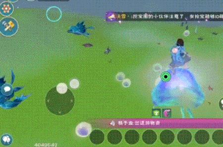 创造与魔法，面包岛归霞湾