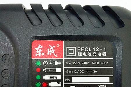 东成电池给手机充电能用多久