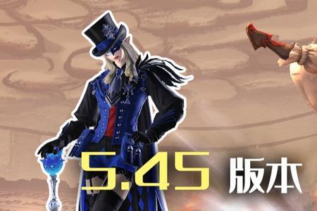 ff14青魔法师优缺点