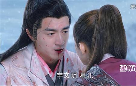 楚乔传萧策和谁是一对
