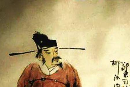 王安石的主张