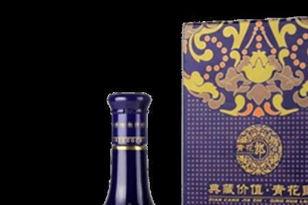 红花郎转为青花郎的原因