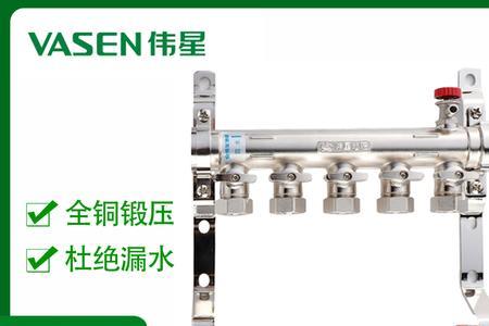 地暖分水器接头咋样拧紧