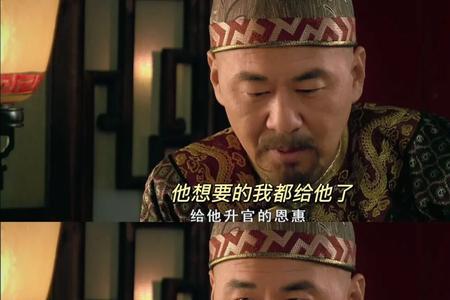 早知现在何必当初下联