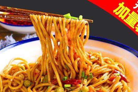 武汉热干面一定要圆面么