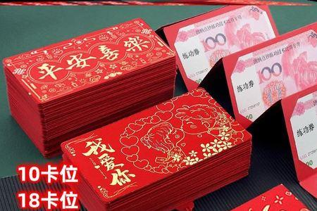 喜阅惊喜红包找不到