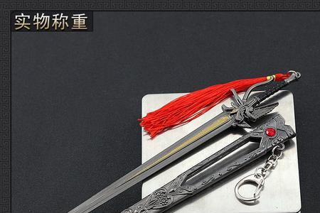 星辰变玉剑有什么用