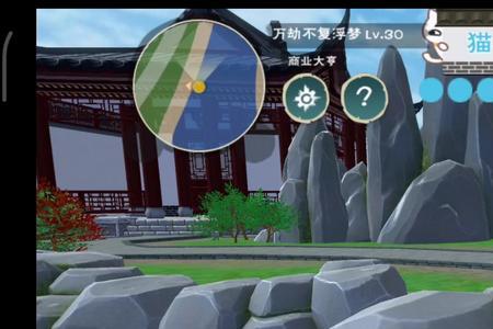 创造与魔法狐与猫位置