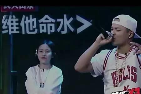 黄旭最经典的一句话