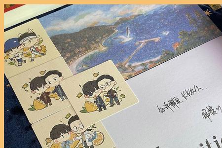 be是什么类型的小说