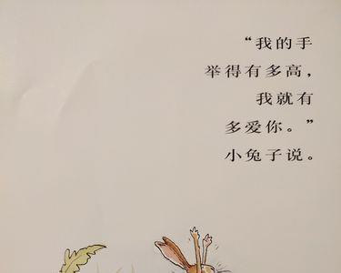 有多喜欢你没有感觉到吗