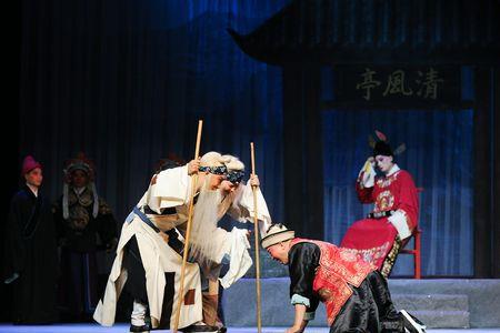 清风亭上张继保的下场