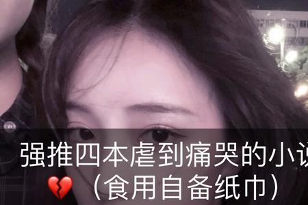 可乐小说原名叫啥