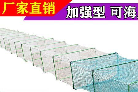 虾笼有结网还是无结网好