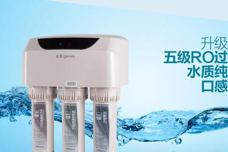沁园净水器没有复位键怎么复位