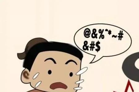 努力前行不知道休息成语