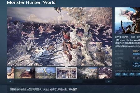 Steam怎么搜索本地游戏