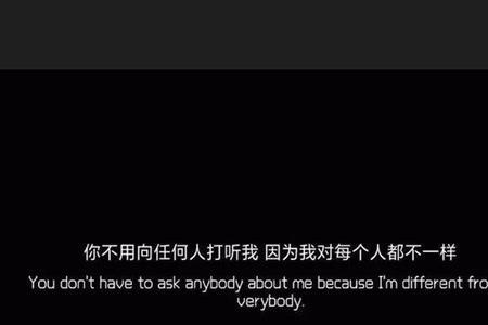 夜很黑风很冷的句子