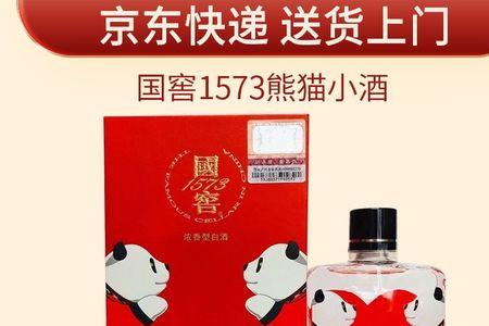非卖品酒与正品酒区别