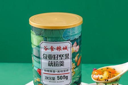 轻谷多坚果藕粉怎么样