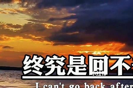 时间在变人也在变怎么回复