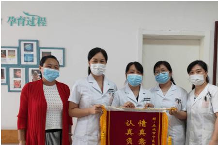深感谢意是什么意思