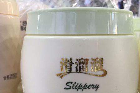 发利源是哪里的牌子