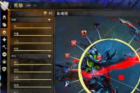 激战2魂武为什么遭人嫌弃