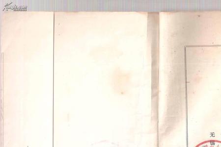 红学研究到底有什么用